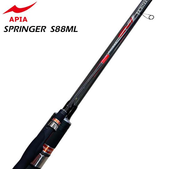 アピア 風神RS SPRINGER 88ML 新品・未使用 2026アピア フージンRS スプリンガー88ML＜港湾、バチ抜け、小中規模