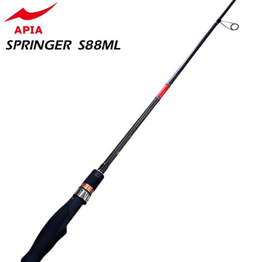 2026アピア フージンRS スプリンガー88ML＜港湾、バチ抜け、小中規模