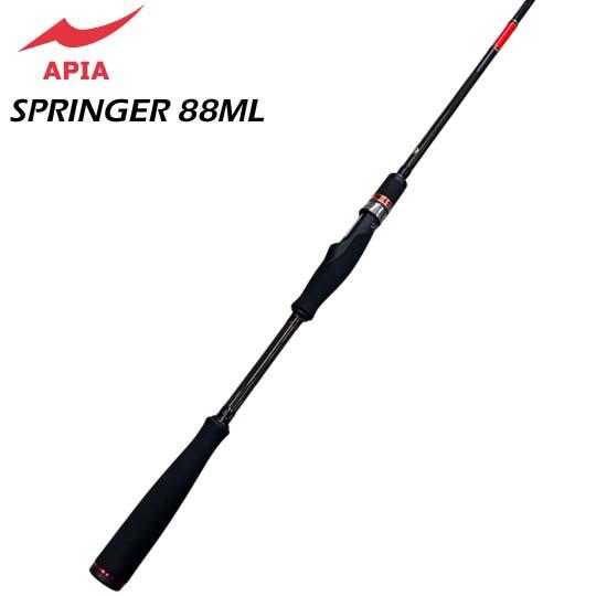 アピア フージンRS スプリンガー88ML＜港湾、バチ抜け、小中規模河川に
