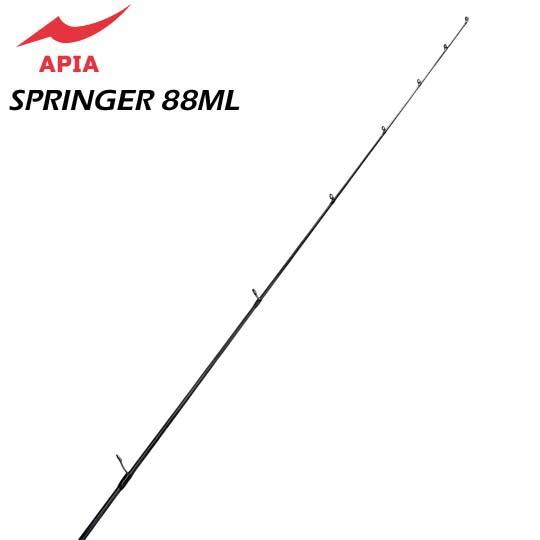 アピア フージンRS スプリンガー88ML＜港湾、バチ抜け、小中規模河川に
