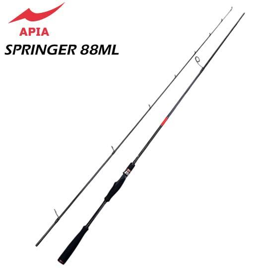 アピア フージンRS スプリンガー88ML＜港湾、バチ抜け、小中規模河川に