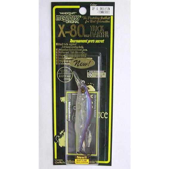 Megabass（メガバス） X-80 /megabass X-80 ラトリントリックダーター