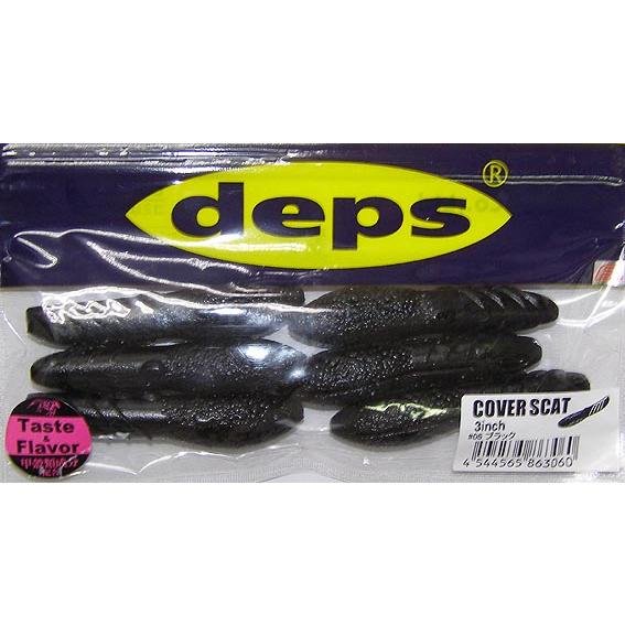 deps COVER SCAT 3 / デプス カバースキャット3インチ(ブラック