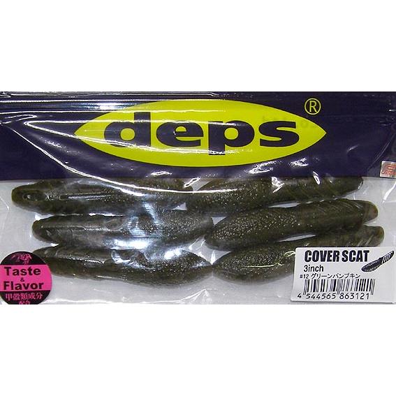 デプス deps カバースキャット 3.5 グリーンパンプキン 3点セット 楽天市場】デプス カバースキャット3.5インチ DEPS COVER SCAT3