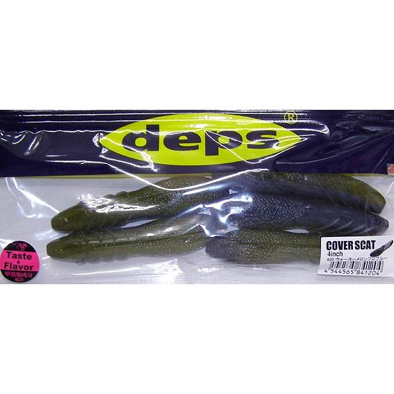 カバースキャット　4 デプス deps COVER SCAT 4 / デプス カバースキャット 4インチ
