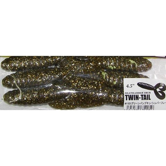 deps（デプス） デスアダーグラブ ツインテール 4.5インチ（グリーン