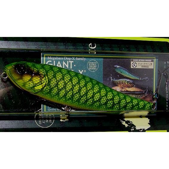 Megabass メガバス GIANT DOG-X ( ジャイアントドッグX Megabass メガバス GIANT DOG-X ( ジャイアントドッグX