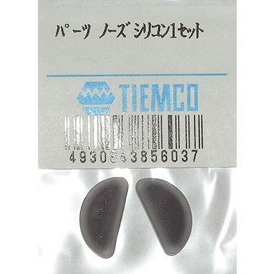 ティムコ　サイトマスター　フリクション プロショップレージ オンラインショップ / TIEMCO / サイト