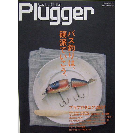 Plugger バス 釣り 本｜ps-marin