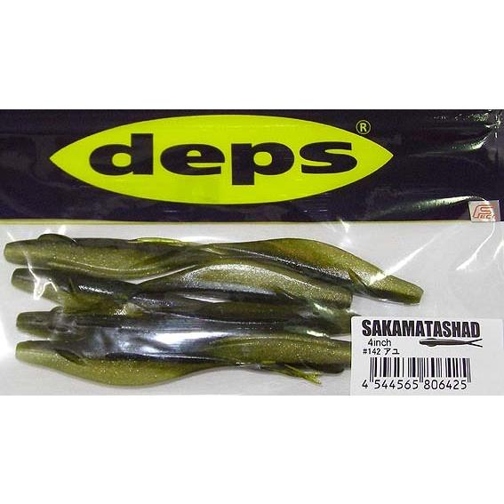 deps デプス サカマタシャッド 4インチ(アユ) : プロショップ deps デプス サカマタシャッド 4インチ(アユ) : プロショップ