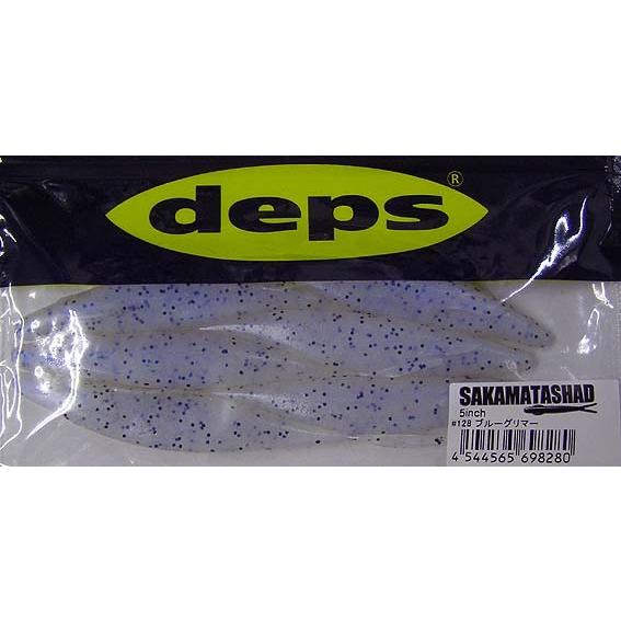デプス　サカマタシャッド5インチ 10パックセット　送料無料 おすすめフックセット】 デプス サカマタシャッド 5inch +