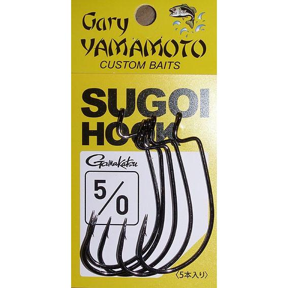 バス釣り用ワーム まとめ売り Gary Yamamoto他 フック Gary YAMAMOTO（ゲーリーヤマモト） ゲーリヤマモト スゴイフック （#5