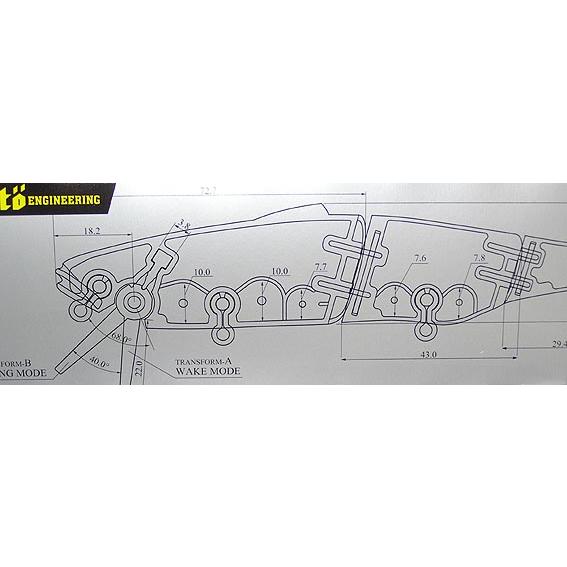 【特価‼️早い者勝ち‼️希少】メガバス IP79R Amazon.co.jp: メガバス(Megabass) ITO SHINER SSR FA ゴースト