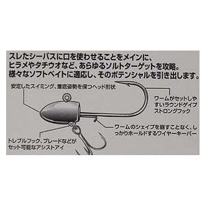 Decoy S G ヘッド Sv 34 7g 3 0 デコイ ジグヘッド Sv34 730 プロショップマリンyahoo店 通販 Yahoo ショッピング