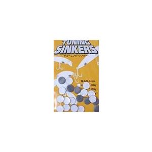 スミス チューニングシンカー 4mm 0 06g Tunsin4 プロショップマリンyahoo店 通販 Yahoo ショッピング