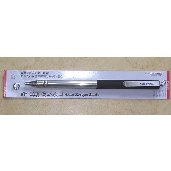 根掛かり回収機 根掛かり回収器 cblm HIDEUP ハイドアップ