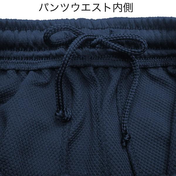 体操上下セット二枚 ジャージ スエット 上下セット 体操着 2本ライン入り スポーツウェア
