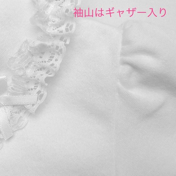 日本未発売】 ニットブラウス ブラウス 長袖 レース付き サテンリボンがキュート メール便送料無料 スクールシャツ キッズ 90cm 100cm 110cm 120cm 130cm tronadores.com 日本未発売】 ニットブラウス ブラウス 長袖 レース付き サテンリボンがキュート メール便送料無料 スクールシャツ キッズ 90cm 100cm 110cm 120cm 130cm tronadores.com