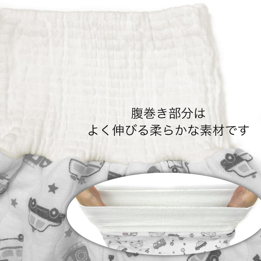 パジャマ 腹巻付き 部屋着 上下セット 長袖 綿100% クルマ柄