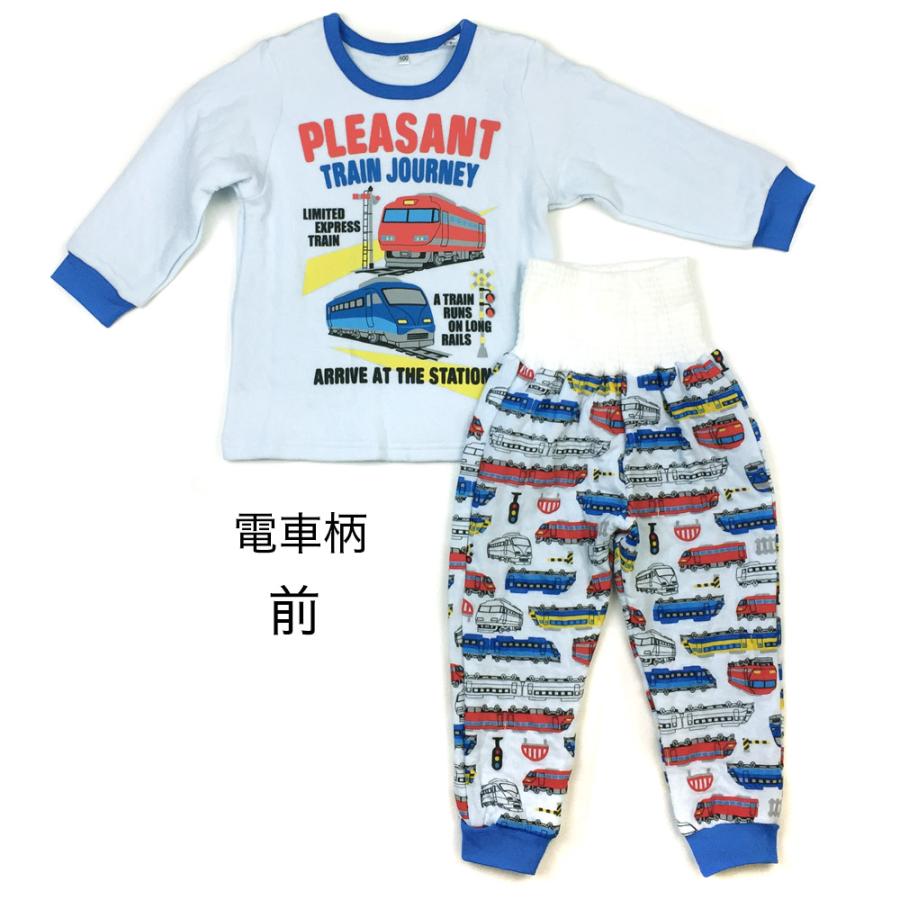 パジャマ 腹巻付き 部屋着 上下セット 長袖 表裏生地 綿100% ニット