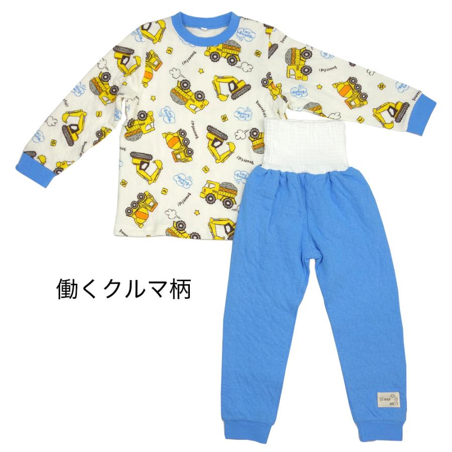 パジャマ 腹巻付き 部屋着 上下セット 長袖 表裏生地 綿100% ニット