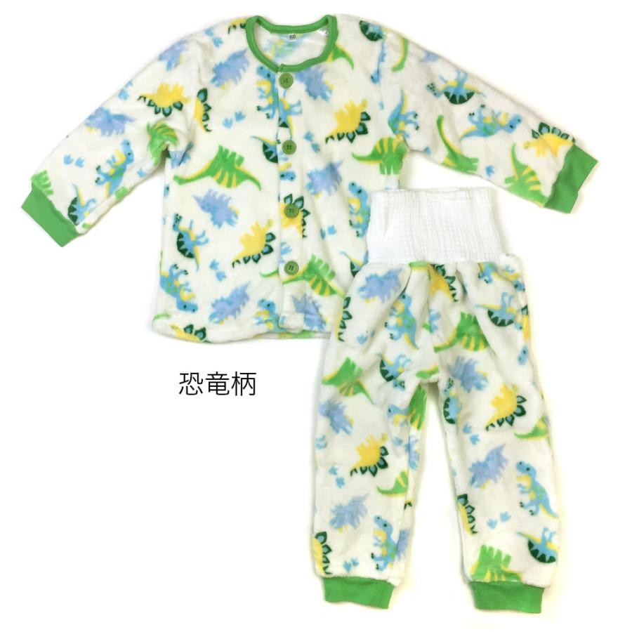 パジャマ 腹巻付き あったか フリース 長袖 上下セット 前開き