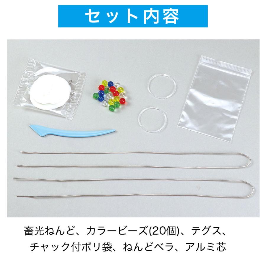 アーテック 実験 工作 キット てのひら実験室 サイエンストイ ろ過装置