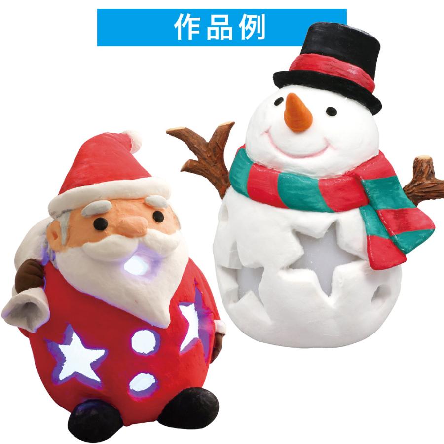 アーテック クリスマス ランタン インテリア 飾り 工作 キット ねんど