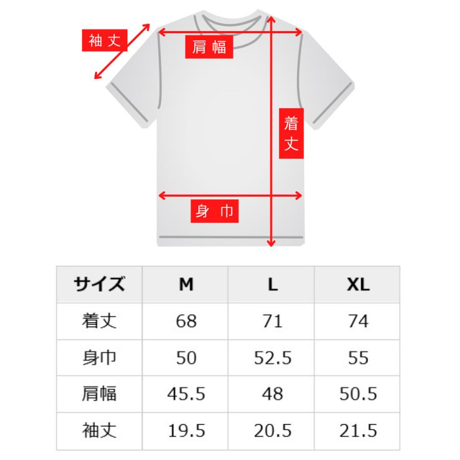 「出川哲朗の充電させてもらえませんか? 」 サイン入りTシャツ&ステッカー 61-TdZ9S4uL._AC_SY350_QL65_.jpg