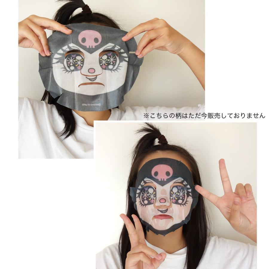 sanrio（サンリオ） なりきり フェイスパック ゆうパケット送料150円(4