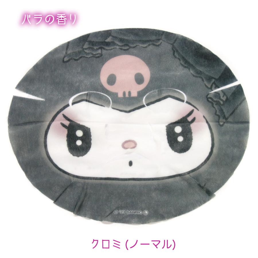 sanrio（サンリオ） なりきり フェイスパック ゆうパケット送料150円(4