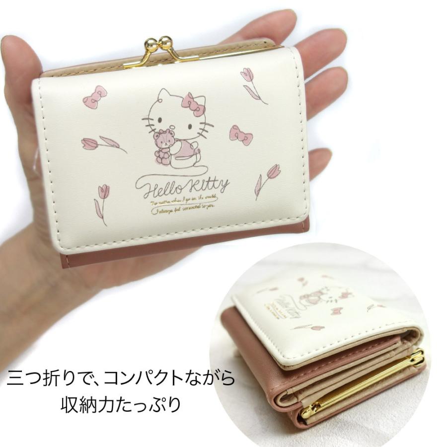 Hello Kitty Angel サンリオ 財布 2000年製 キティちゃん 楽天