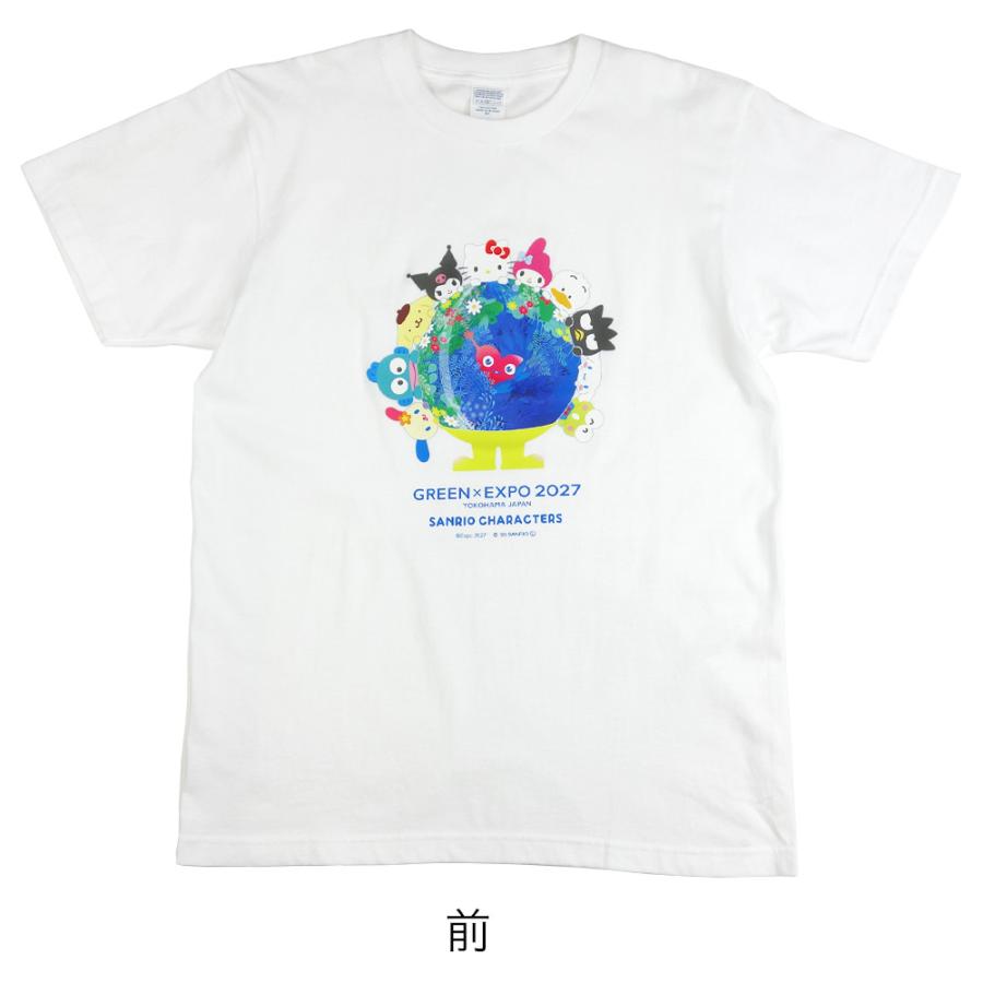 横浜花博　サンリオ　トゥンクトゥンク　Tシャツ　Mサイズ トゥンクトゥンク×サンリオ 花博で初のコラボグッズが発売 - Yahoo! JAPAN