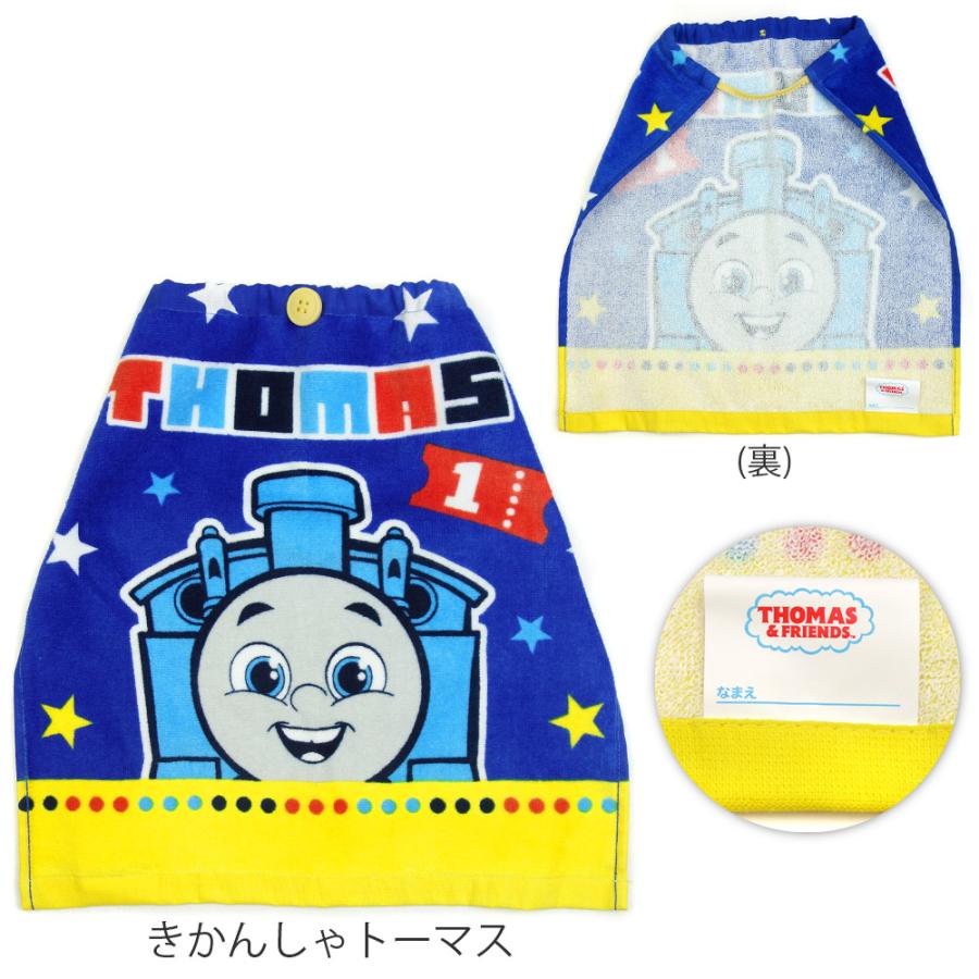 専用出品です　ハンドタオル、エプロンなど Amazon｜【3枚セット】おりこうタオル タオルエプロン タオル