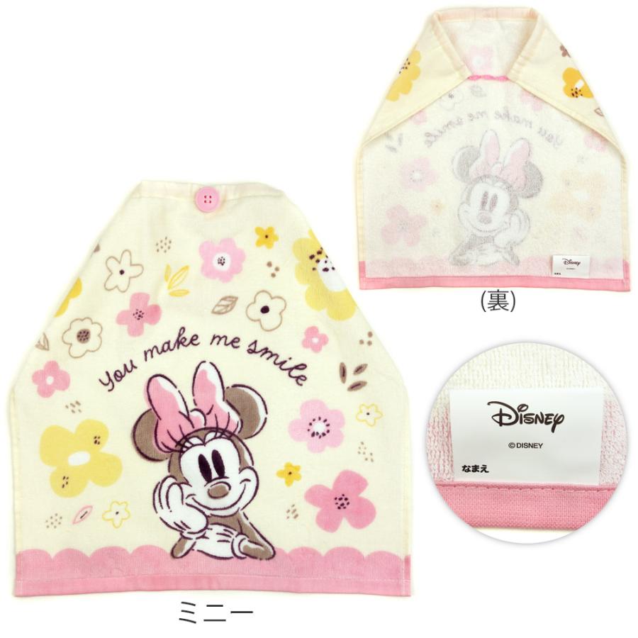 タオルエプロン おりこうエプロン おりこうタオル メール便送料180円(3