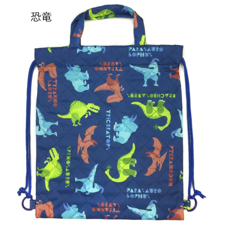 2Wayバッグ 2Wayナップサック キルト 巾着 体操着入れ 手提げ