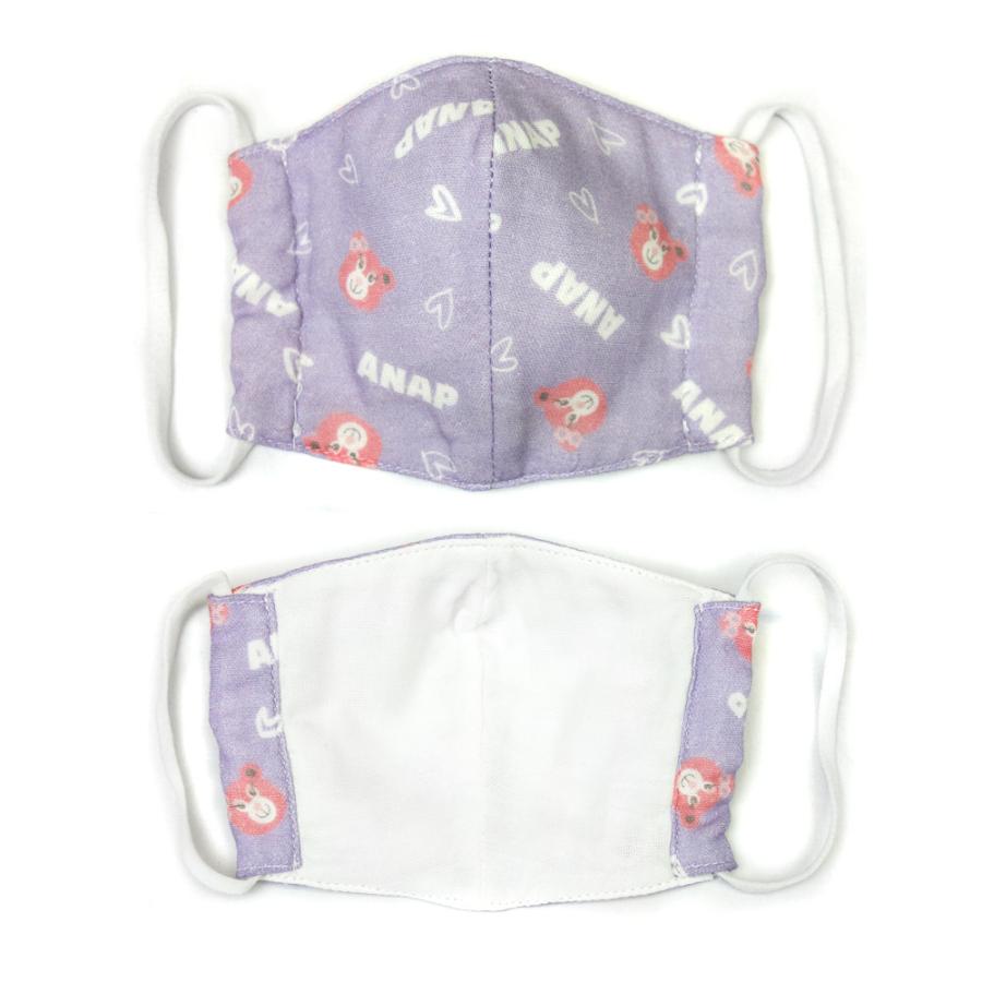 Anap Kids ガーゼマスク 立体 3d 子どもマスク かわいい柄入り 2枚組 メール便選択送料100円 3個まで 21新入荷 女児 女の子 N Angm02 P S Park 通販 Yahoo ショッピング