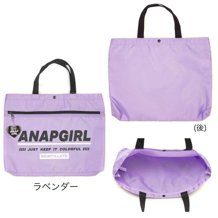 ANAP GiRL レッスンバッグ  手提げ トート シンプル メール便送料無料 通学の必需品 アナップガール 24新作入荷 女の子 女児｜ps-park｜02