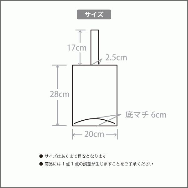 Anap Kids アナップキッズ シューズバッグ メール便送料無料 通園 通学の必需品 丈夫でかわいい 女の子 女児 N Anp Shbg01 P S Park 通販 Yahoo ショッピング