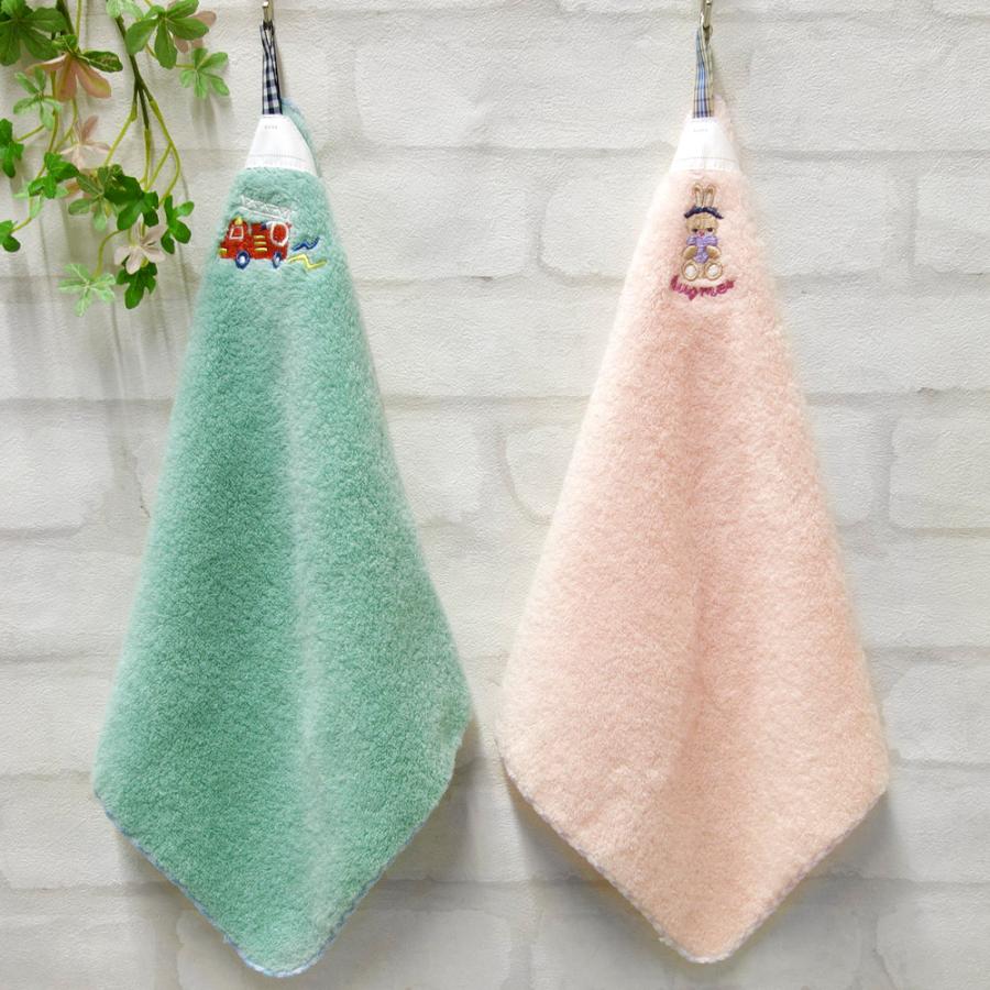 ループ付きタオル ハンカチ ゆうパケット送料180円(3枚までOK