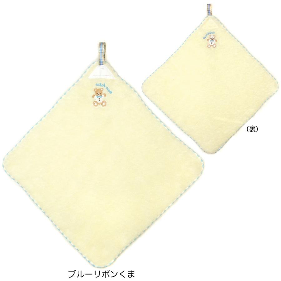 ループ付きタオル ハンカチ ゆうパケット送料180円(3枚までOK