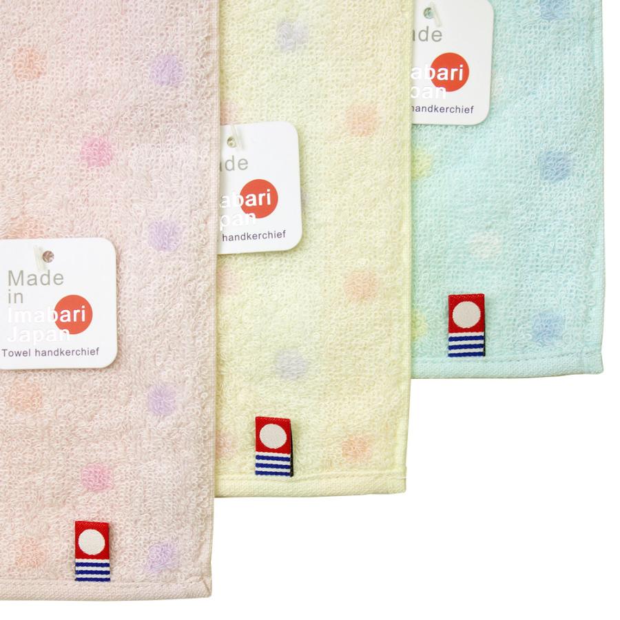 今治タオル（imabari towel） ハンカチ ギフト ゆうパケット便送料180