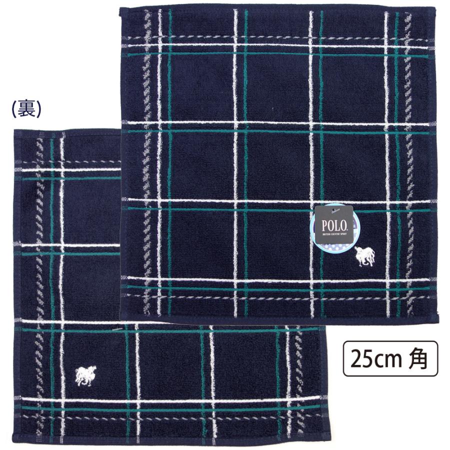 POLO BCS ギフト タオルハンカチ 2枚組 箱入り パイル 布帛 先染め 