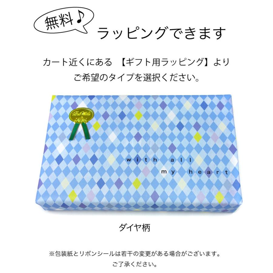 POLO BCS（ポロ・ビーシーエス） ギフト タオルハンカチ 2枚組 箱入り
