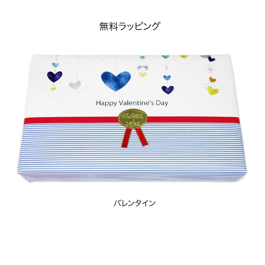 POLO BCS（ポロ・ビーシーエス） ギフト タオルハンカチ 2枚組 箱入り