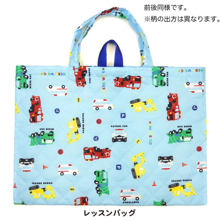 レッスンバッグ キルト シューズバッグ ジャージケース コップ入れ