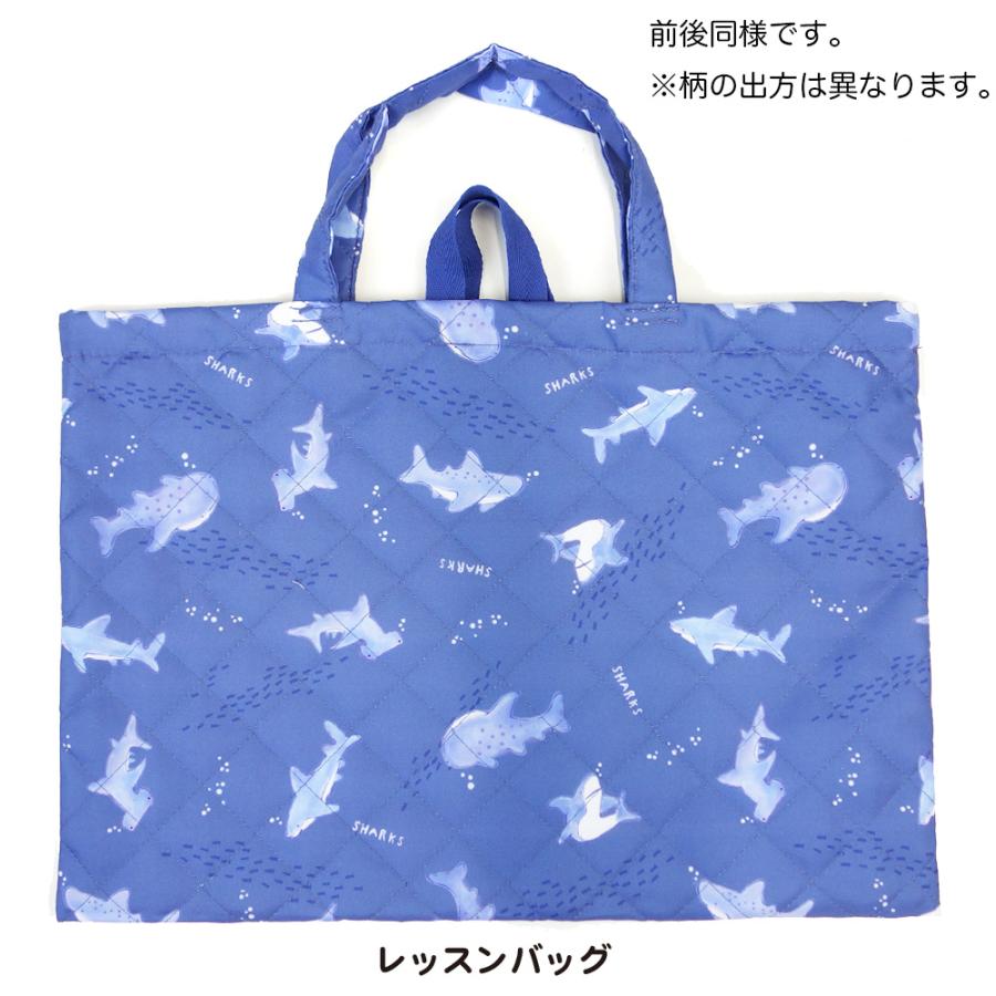 レッスンバッグ キルト シューズバッグ ジャージケース コップ入れ