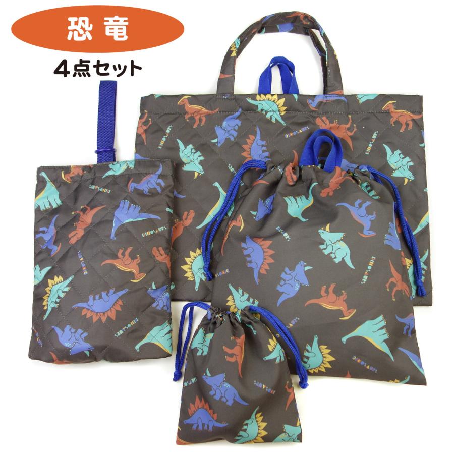 レッスンバッグ キルト シューズバッグ ジャージケース コップ入れ