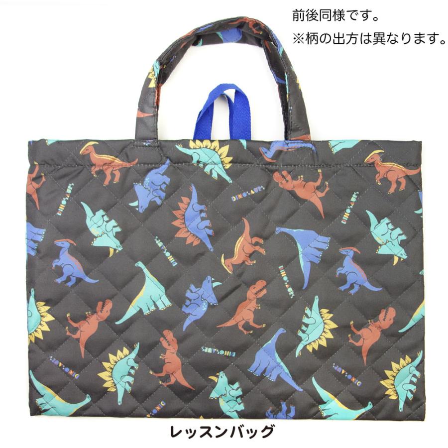 レッスンバッグ キルト シューズバッグ ジャージケース コップ入れ