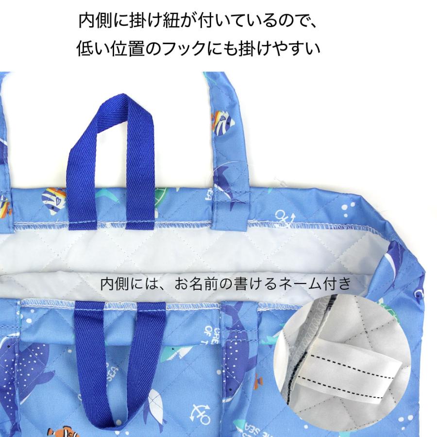 レッスンバッグ キルト キルティング 新入園 入学時の必需品 通園 通学 